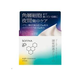 ソフィーナ iP ゴールデンタイムリペア 深夜浸透クリーム 55g ソフィーナ iP ゴールデンタイムリペア 深夜浸透クリーム 55g