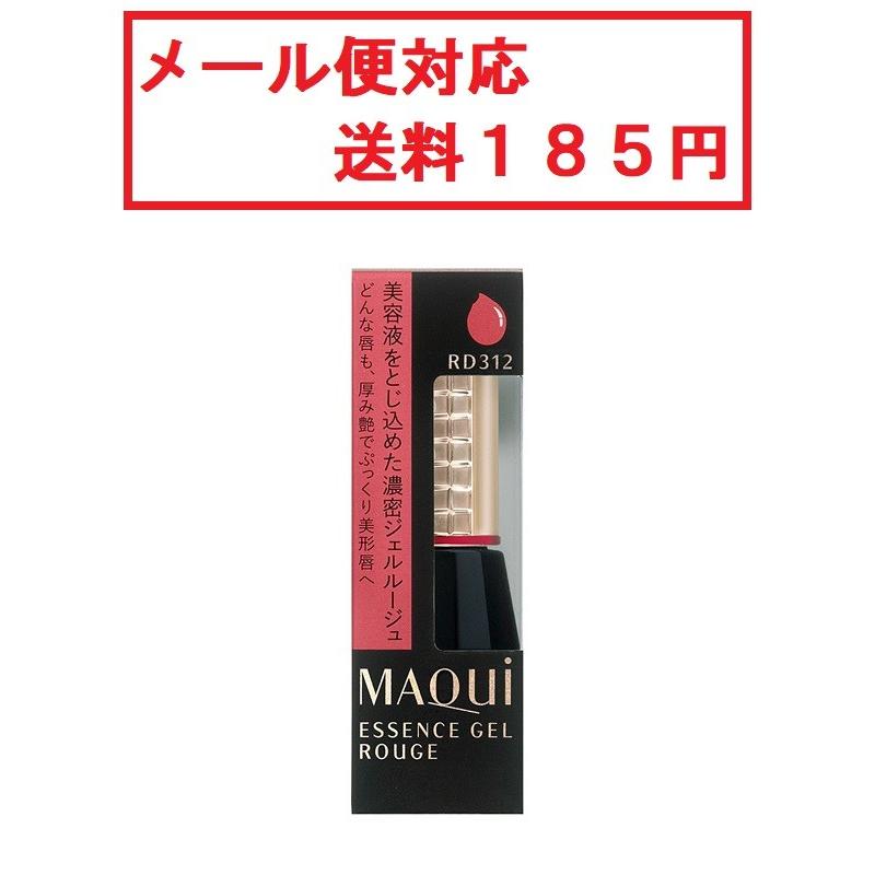 資生堂　マキアージュ　エッセンスジェルルージュ　RD312　メール便対応　送料185円｜cosme-avenue