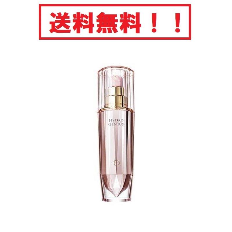 資生堂　ベネフィーク　ハイドロジーニアス　50ml　送料無料｜cosme-avenue