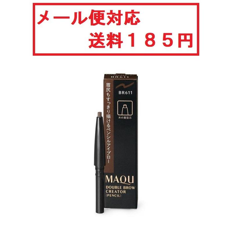 MAQuillAGE 資生堂 マキアージュ ダブルブロークリエイター MAQuillAGE 資生堂 マキアージュ ダブルブロークリエイター