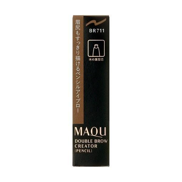 MAQuillAGE（マキアージュ） 資生堂 ダブルブロークリエイター（ペンシル）（カートリッジ） BR711 メール便対応 送料無料 ...