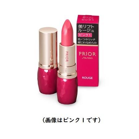 資生堂　プリオール　美リフトルージュ 　ローズ1 　メール便対応商品　送料185円｜cosme-avenue