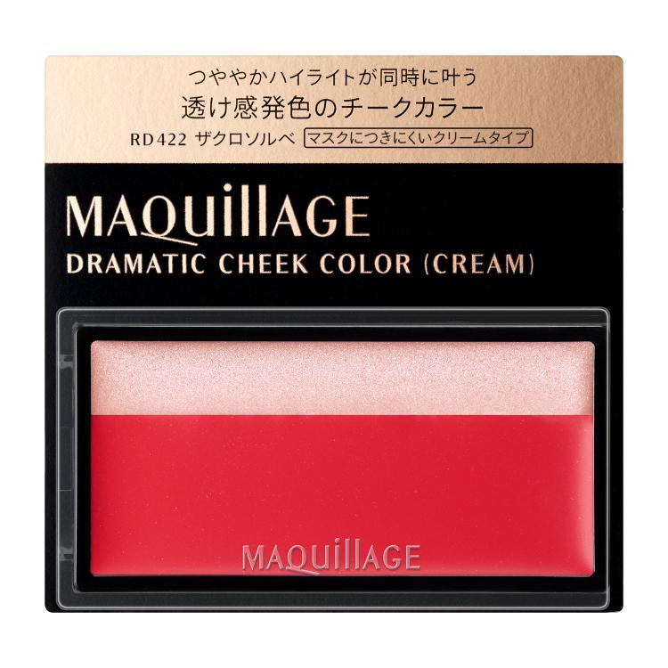 MAQuillAGE 資生堂 マキアージュ ドラマティックチークカラー MAQuillAGE 資生堂 マキアージュ ドラマティックチークカラー