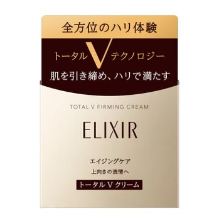 資生堂 エリクシールシュペリエル トータルV ファーミングクリーム