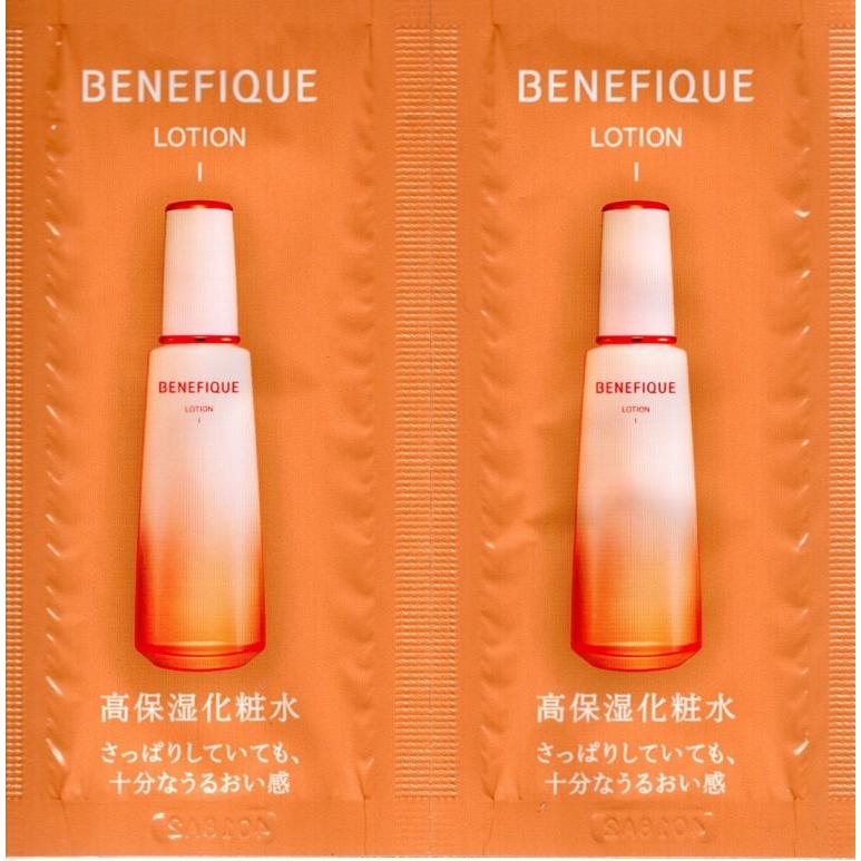 試用見本 60回分) 資生堂 ベネフィーク ローション I 3mL×60回分