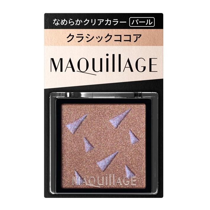 MAQuillAGE（マキアージュ） 資生堂 カスタマイズアイカラーシングル