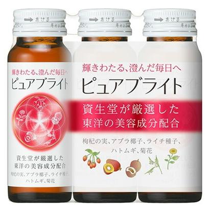 B3美肌ドリンク 3箱セット 賞味期限2026年 ザ・コラーゲン 資生堂 ドリンク 50mL×3本 ザコラーゲン ザ