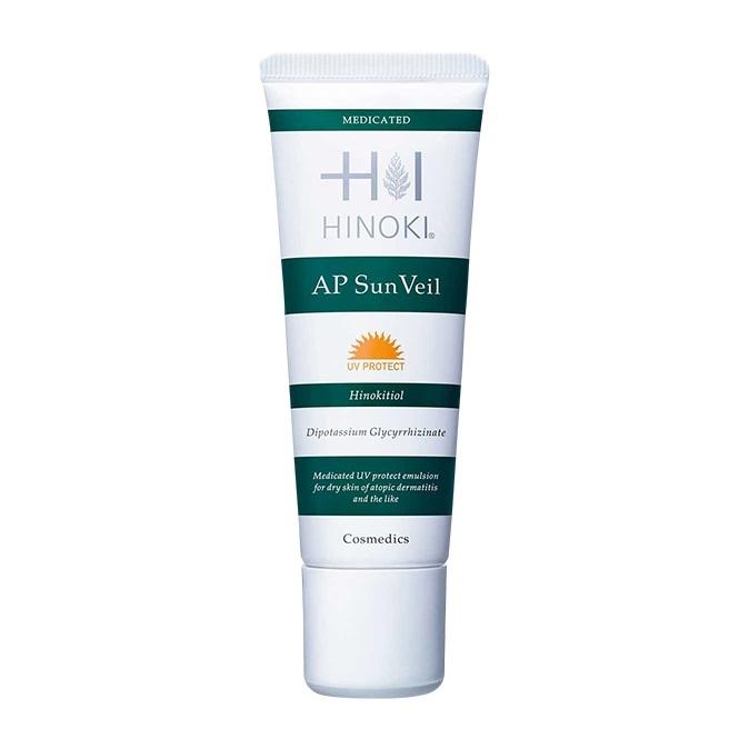 ヒノキ肌粧品APサンヴェール 45mL『2個セット』