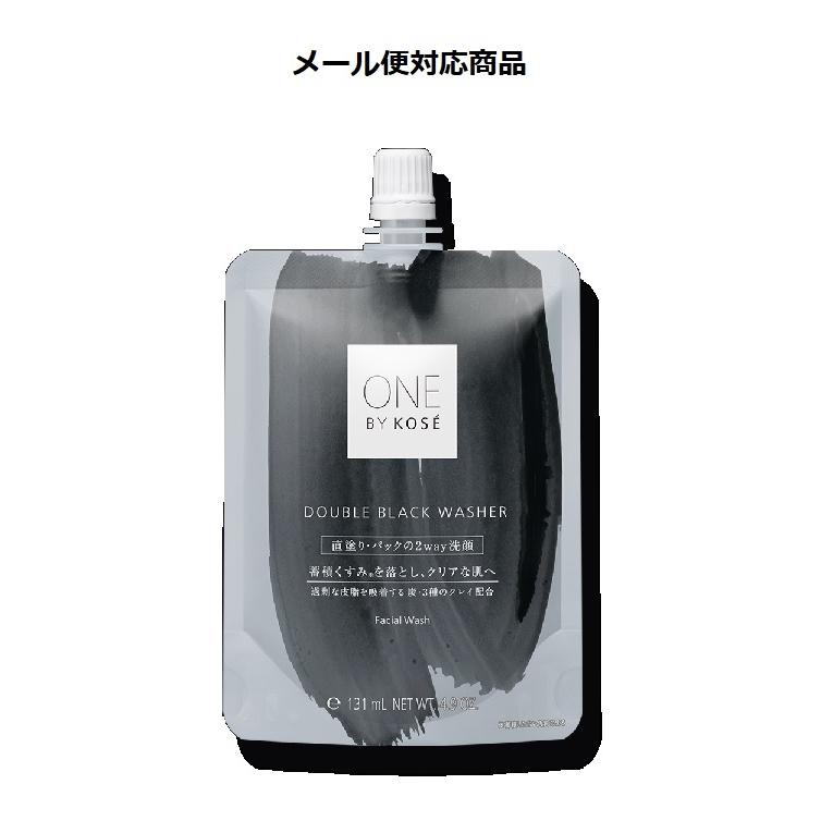 コーセー　ONE BY KOSE　ダブル ブラック ウォッシャー　140g　メール便対応商品　送料185円｜cosme-avenue