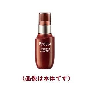 コーセー プレディア バイタルスピリッツ アドバンスド レフィル 60ml 