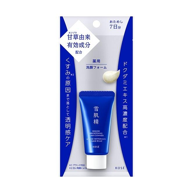 コーセー 薬用雪肌精 ブライトニング クリームウオッシュトライアル 