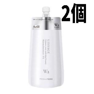 2個セット】カネボウ リサージ スキンメインテナイザー EX W2 しっとり