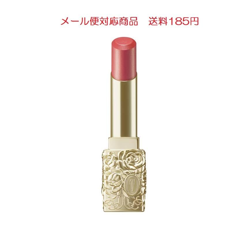 カネボウ　リップ　トワニーララブーケ　ルージュグロッシー カネボウ トワニー ララブーケ ルージュグロッシー RD-02 プラム