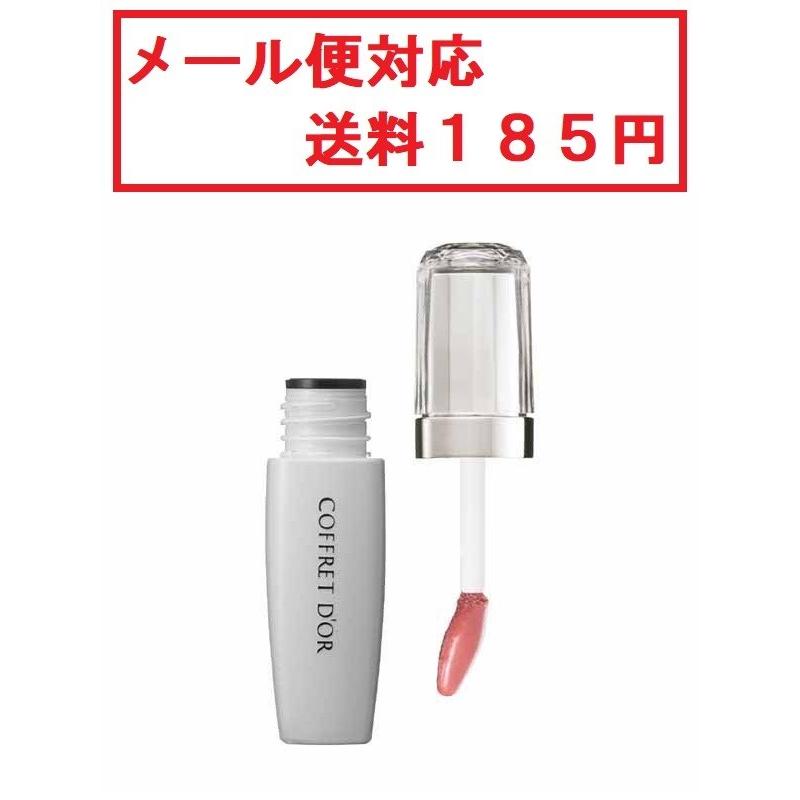 カネボウ　コフレドール　エレガントジュエリールージュ　RS-283　メール便対応商品　送料185円｜cosme-avenue