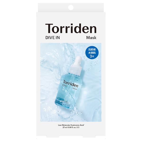 *Torriden トリデン ダイブイン マスク 3枚入り メール便送料無料