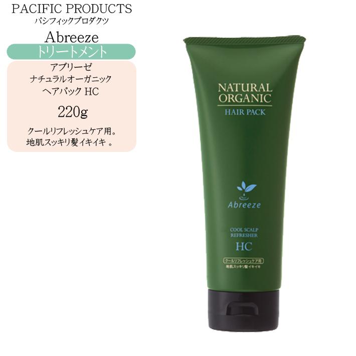 Abreeze HAIR PACK　9本 Abreeze HAIR PACK9本