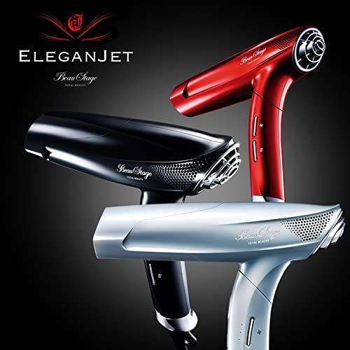 アデランス ドライヤー エレガンジェット ヘアドライヤー AD-BS01EX  