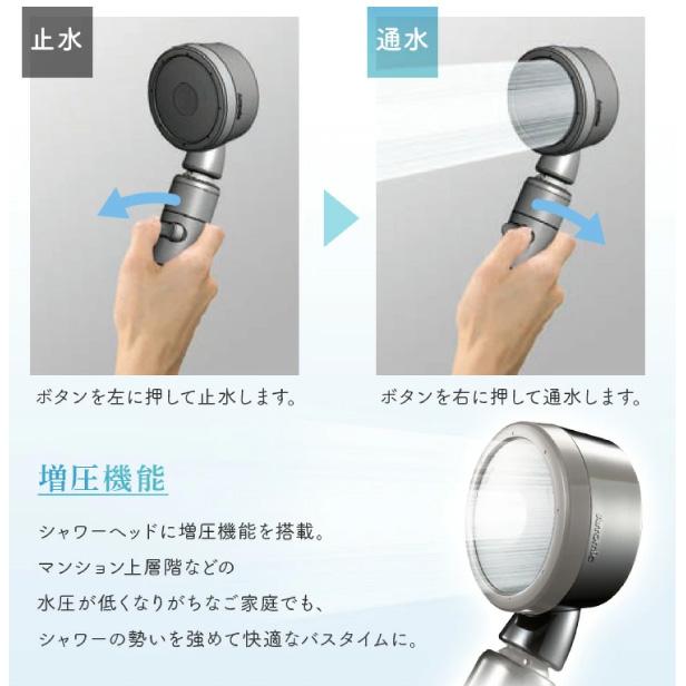 Arromic（アラミック） ナノバブルシャワー プレミアム 3D-XN6A