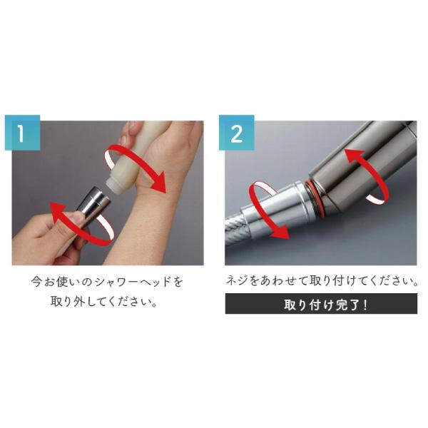 Arromic（アラミック） ナノバブルシャワー プレミアム 3D-XN6A