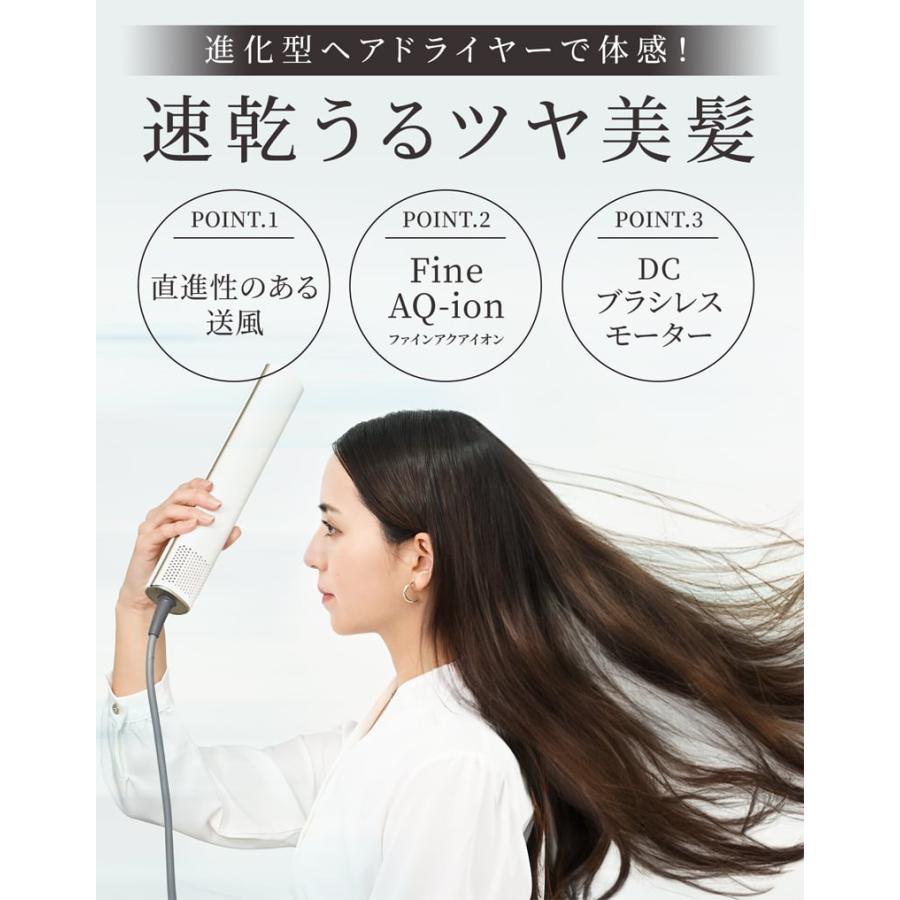 BISARA quad ブラック ヘアドライヤー ドライヤー 縦長
