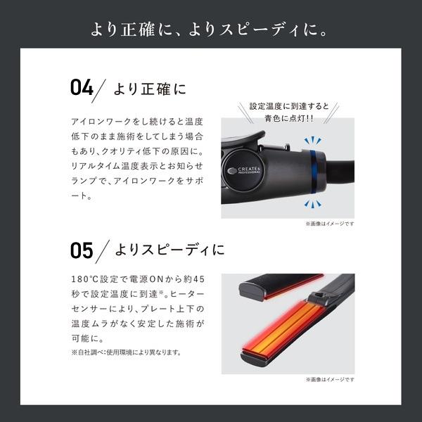 CREATEs（クレイツ） 【LEDツインブラシ 数量限定プレゼント】 マイ