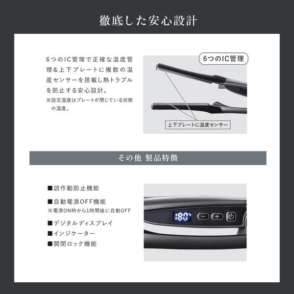 【LEDツインブラシ 数量限定プレゼント】 クレイツ マイスター ストレート ST-28 SCIS-A28PRO マイスターストレート28 ストレートアイロンの画像