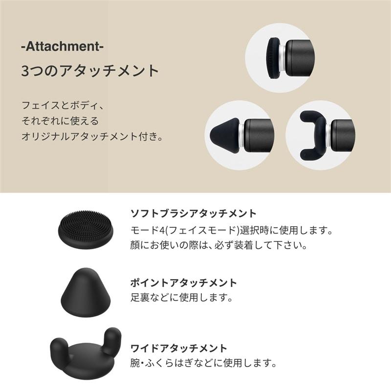 ドクターエア REG-04 エクサガンハイパー アイスブルー : Cosme