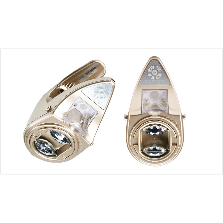 LECELL For Body レセルボディ 吸引ローラー シャンパンゴールド