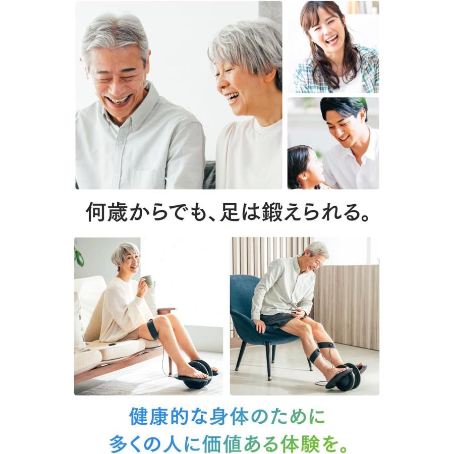 MYTREX（マイトレックス） EMS フットローラー ELEXA FOOT エレクサ