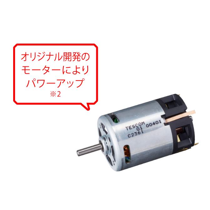 テスコム Nobby ノビィ ドライヤー NB-2100 ベージュ 1200W マイナスイオン｜cosme-branche｜03