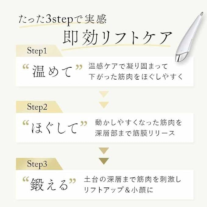 ステラボーテ ビューティフェイススティック 2.0 トワイライト ステラボーテ ビューティフェイススティック 2.0 トワイライト