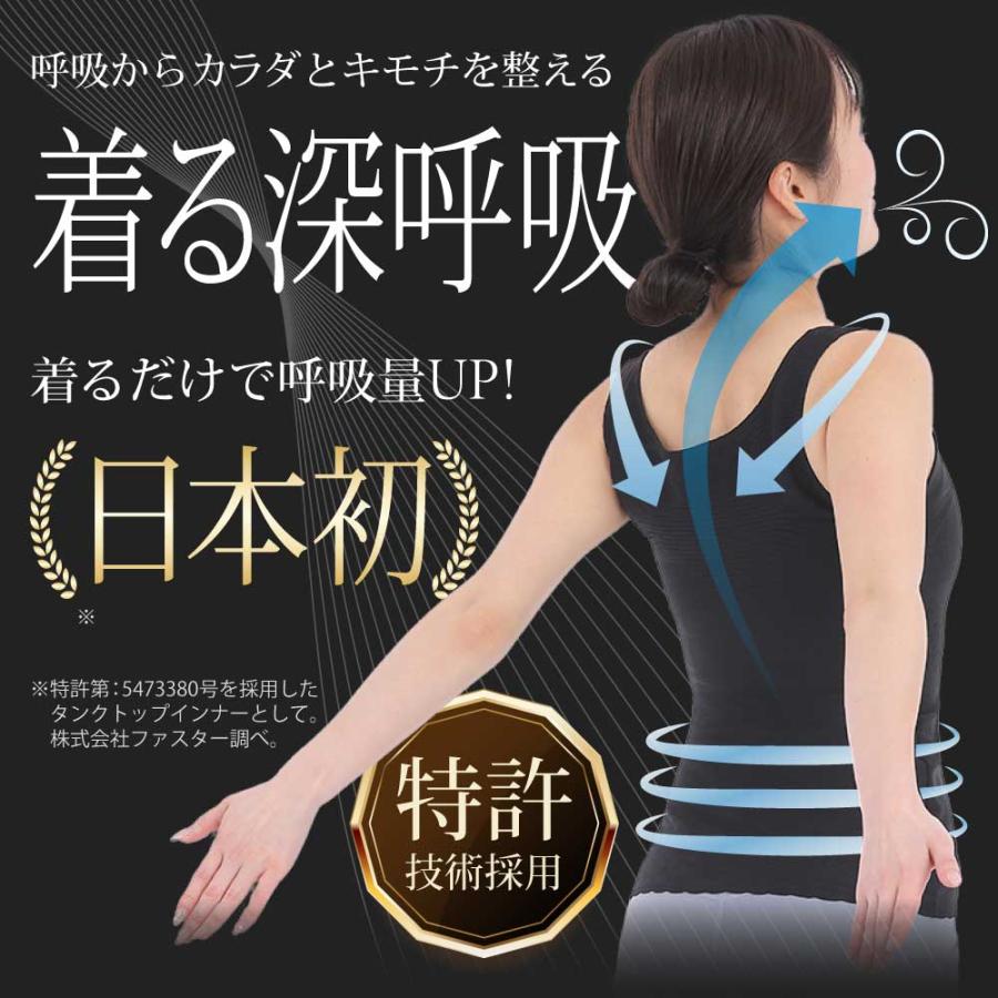 SALONwo サロンヲ ボディサポーター Mサイズ レディース : Cosme