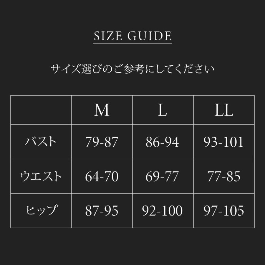 SALONwo サロンヲ ボディサポーター Lサイズ レディースの画像