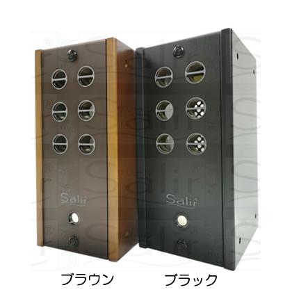 サリール 空気清浄機 Salir 空気活性清浄器 KO-206 ブラック : Cosme