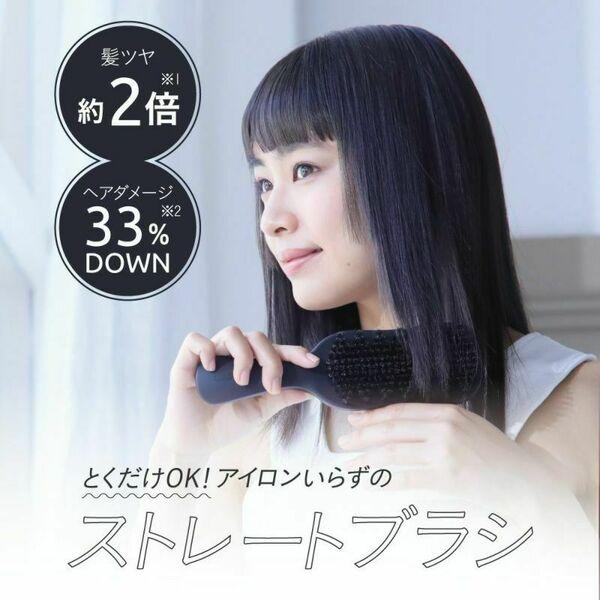 ストレーニア　ケアストレートブラシ　ヘアケアブラシ　豚毛　猪毛 Amazon | [strainia] [ストレーニア] ケアストレートブラシ 豚毛
