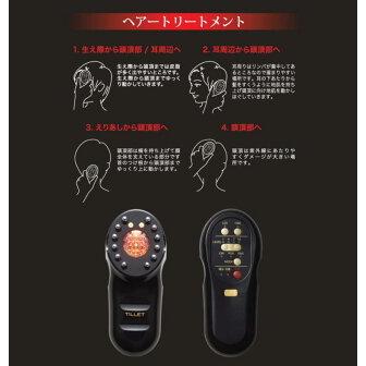 TILLET (ティレット) ブラック WQC ティレット 多機能 美顔器 : Cosme