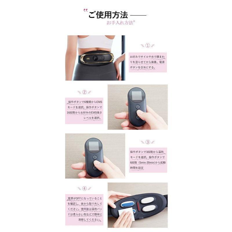 WAVEWAVE ウエストリリース ウェイブウェイブ ブラック Waist Release