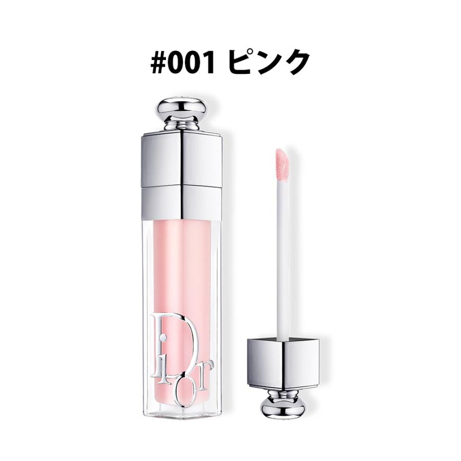 Christian Dior クリスチャンディオール ディオール アディクト Christian Dior クリスチャンディオール ディオール アディクト