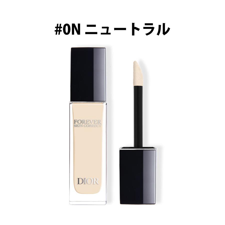 Christian Dior クリスチャンディオール ディオールスキン  