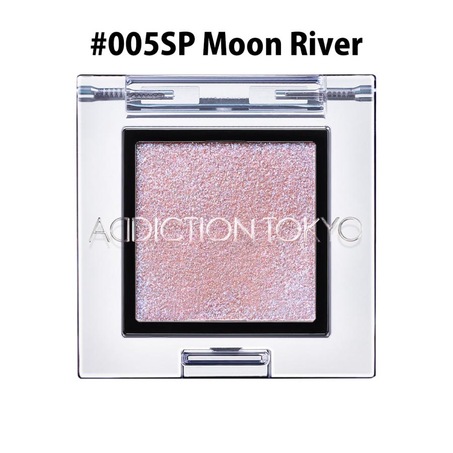 アディクション Addiction ザ アイシャドウ スパークル 005sp Moon River コスメ Click 通販 Yahoo ショッピング