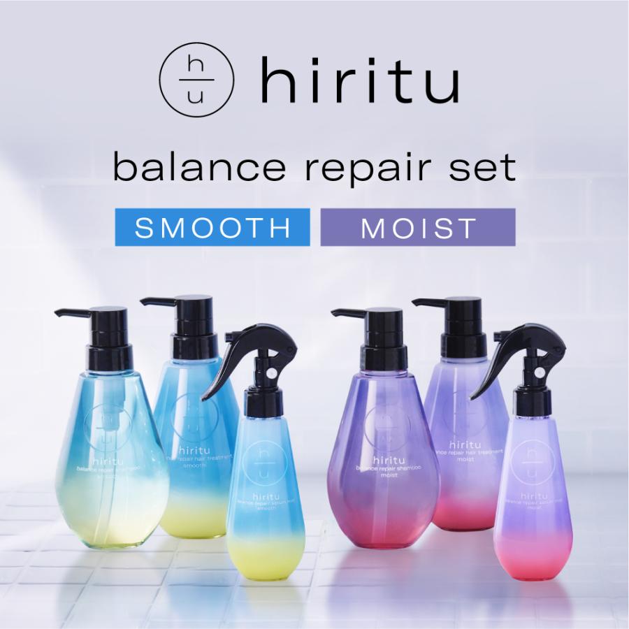 hiritu hiritu(ヒリツ) バランスリペア 3点セット スムース hiritu hiritu(ヒリツ) バランスリペア 3点セット スムース