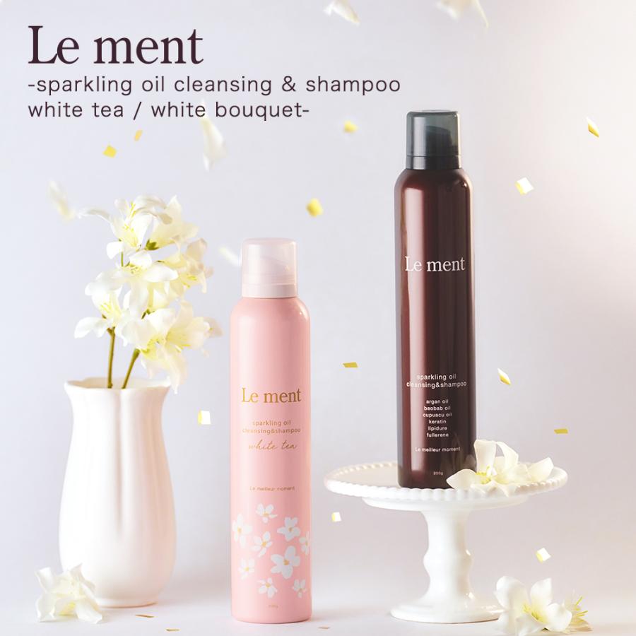 Le ment(ルメント)高濃度炭酸オイルクレンジング＆シャンプー 炭酸シャンプー 頭皮ケア 炭酸ヘッドスパ PPT系洗浄成分 アミノ酸系洗浄成分  :lm-cs01:Cosme College Yahoo!店 - 通販 - Yahoo!ショッピング