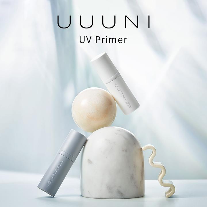 UUUNI(ウーニ) UVプライマー UV Primer 美容成分(保湿)配合 スキンケア 高UVカット 日焼け止 化粧下地 ツヤ セミマット 石鹸オフ ノンケミカル処方 | UUUNI
