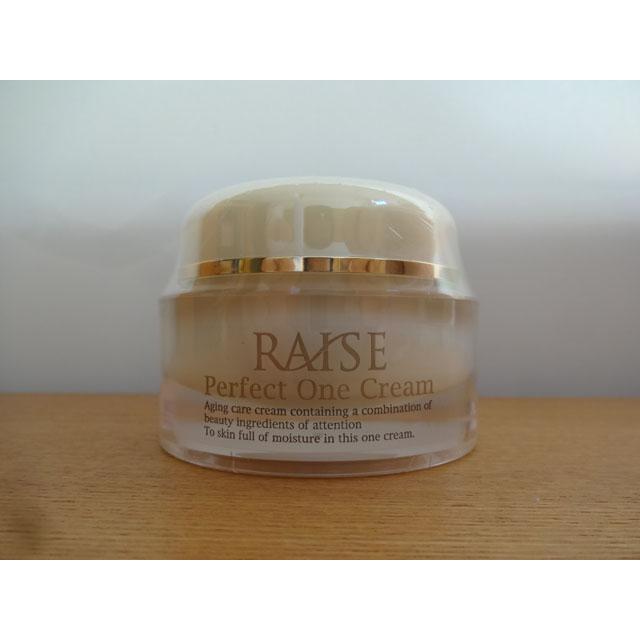 セラミド RAISE パーフェクトワンクリーム 50g×3個 R-cell（リセル 
