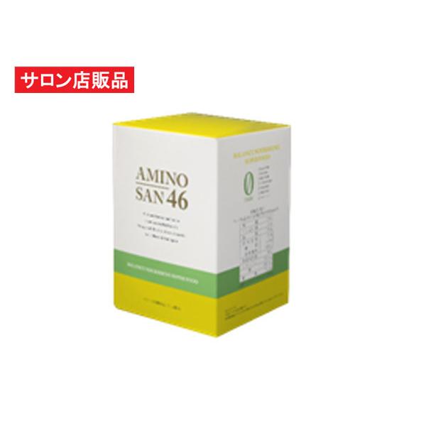アミノ酸46 (1か月分)　/ベルクール研究所 サロン専売品サプリメント｜cosme-croix