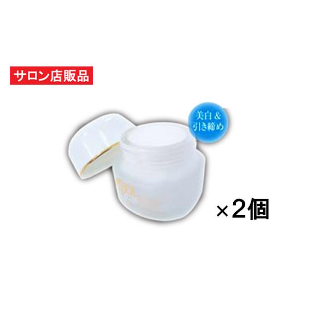 ES O2バブルパック3本セット かんたん酸素泡パック 楽天市場】ES O2バブル