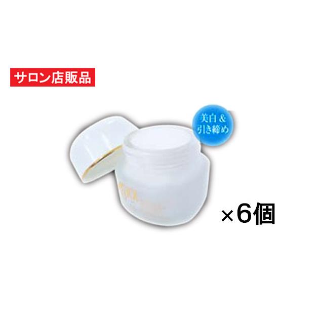 50 Off R Cell リセル 薬用 ｍｅｄリンクス ホワイトパック 35g 6個セット お得なまとめ買い サロン専売品 シミ シワ たるみ ほうれい線 く 信頼 Altammamfactory Com Jo