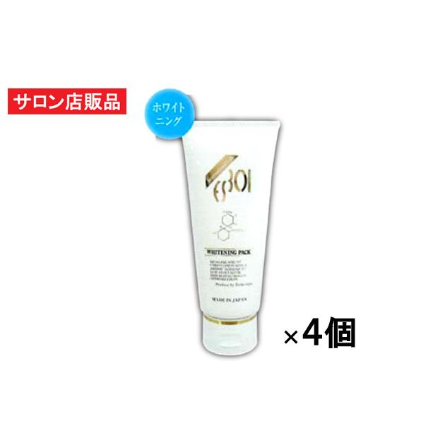 R-Cell（リセル） ＥＳホワイトニングパック 100g×4個セット：  サロン専売品 ホワイトニング成分 ビタミンＣ誘導体、スクワラン、ビタミンＥ 等配…
