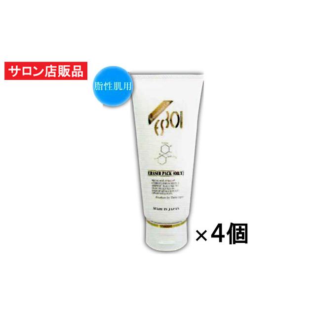 正規品 R Cell リセル ｅｓイレイザーパック オイリー 100g 4個セット サロン専売品 ニキビ肌 吹き出もの 脂性肌専用パック 毛穴の汚れをきれい Cell 087 4 エイジングケアコスメ クロワ 通販 Yahoo ショッピング 最安値 Web Escgroup Com