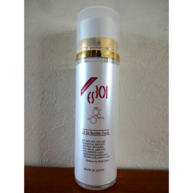 ES O2バブルパック（酸素泡パック）150g / ReCell（リセル）くすみ